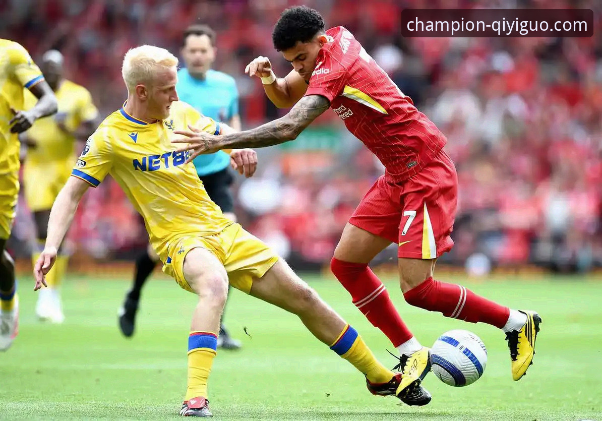 利物浦足总杯晋级八强最新战报：奇异果体育平台高清直播呈现关键战术瞬间