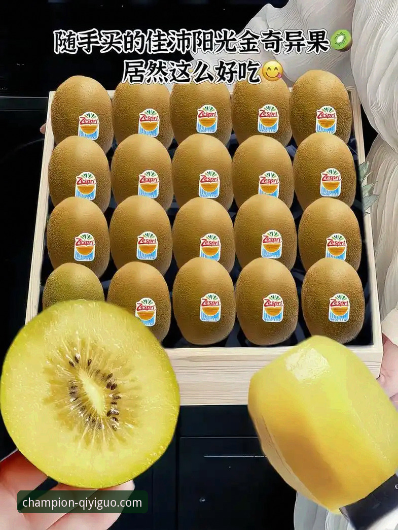 奇异果体育高清画质设置完整指南