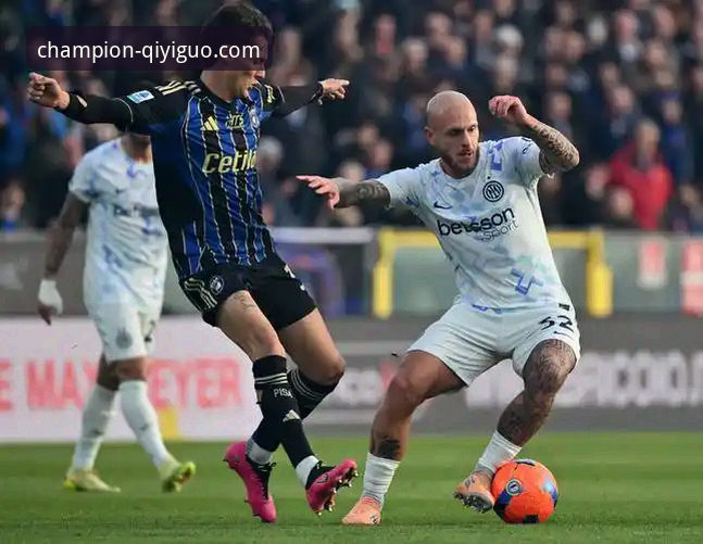 国际米兰5-0狂胜背后：从阿坎吉处子球看奇异果体育平台观赛体验深度评测