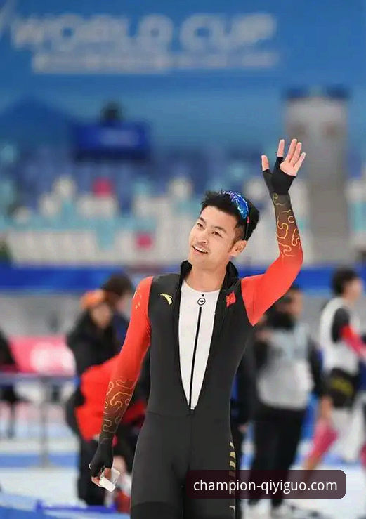 从宁忠岩破纪录夺冠，看奇异果体育高清直播的实用技巧